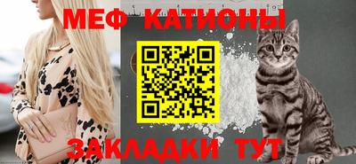 крисы Бузулук
