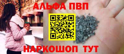 СК Будённовск
