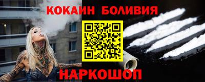 крисы Бузулук