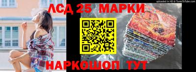 СК Будённовск
