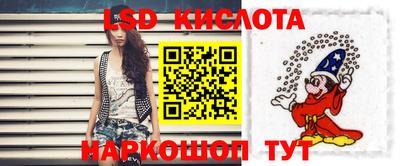 крисы Бузулук