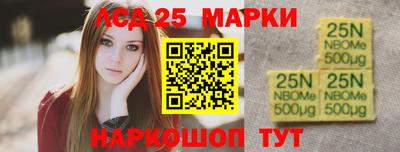 СК Будённовск