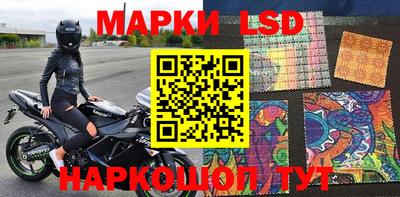 кристаллы Бугуруслан