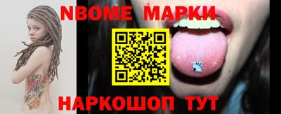 СК Будённовск