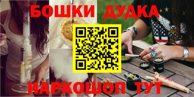 крисы Бузулук