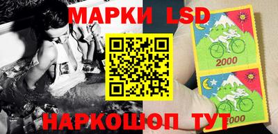 крисы Бузулук