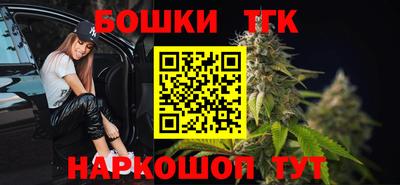 крисы Бузулук