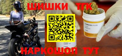 СК Будённовск