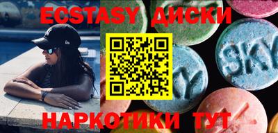 крисы Бузулук