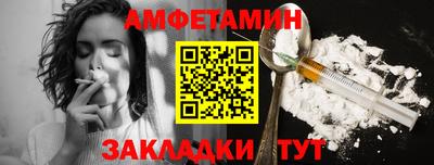 крисы Бузулук