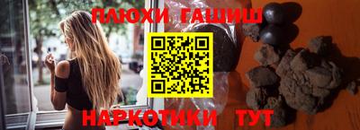 СК Будённовск