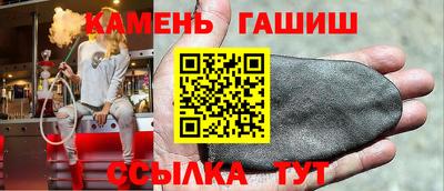 СК Будённовск