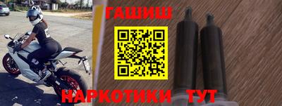 крисы Бузулук