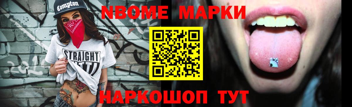LSD-25 экстази ecstasy  LSD-25 экстази кислота  Назрань  Лсд 25 экстази  hydra   Вход с VPN 